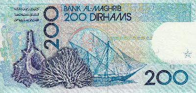 Beschrijving achterzijde: SHIP